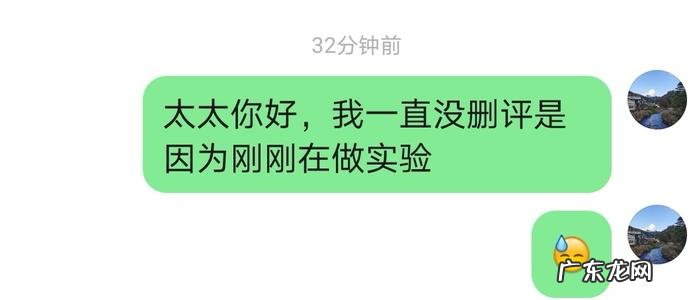 kswlkswl是什么意思 kswl是什么意思