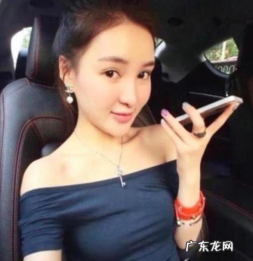 郭美美真实身份