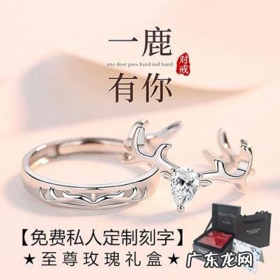 情人之间送什么礼物最有纪念意义 情侣之间送什么礼物