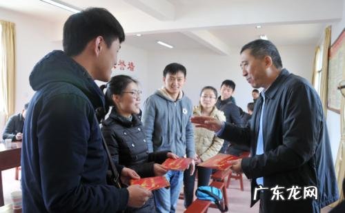 平顶山大学生村官 平顶山村官