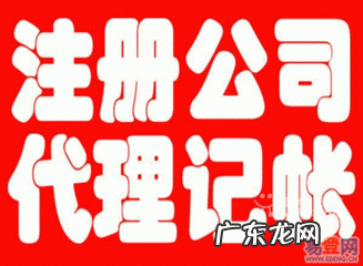 宁波财务培训 宁波财务代理