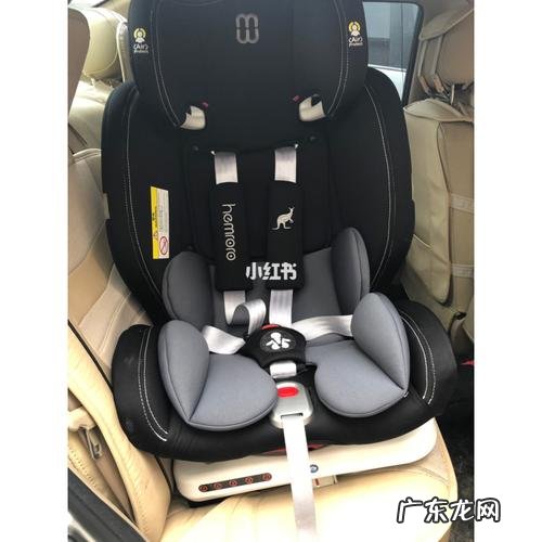 安全座椅怎么选