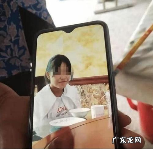 新婚姑娘失踪遇害