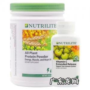 安利纽崔莱蛋白粉 安利纽崔莱蛋白粉