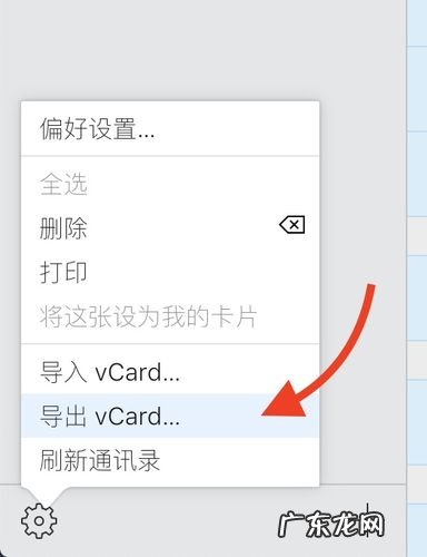安卓导入苹果照片用什么软件 安卓导入苹果