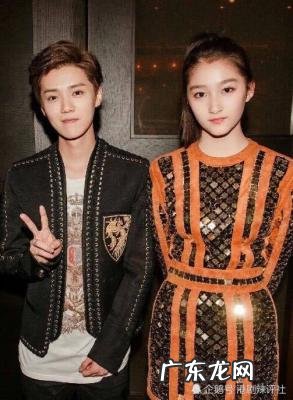 鹿晗解约经纪公司 鹿晗解约后发声