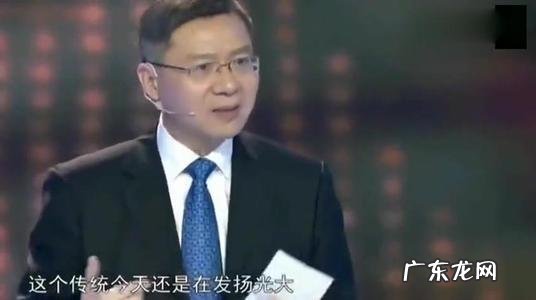 复旦历史系徐冲现状 复旦历史系副教授徐冲