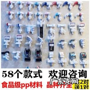 安吉尔饮水机配件 烧水壶 安吉尔饮水机配件