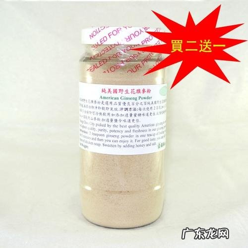 安士是什么计量单位 安士是什么单位