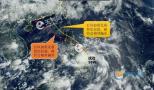广东13号台风最新动态 广东台风最新动态