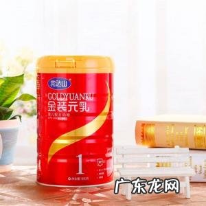 完达山亲蓓奶粉怎么样 完达山婴儿奶粉