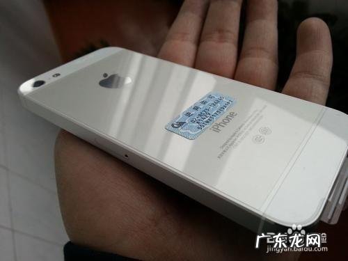 官换机是什么意思值得购买吗 官换机是什么意思