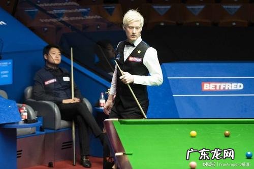 2021斯诺克最新比赛 斯诺克大师赛2021