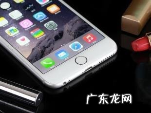 三星官翻机什么意思 官翻机有什么坏处