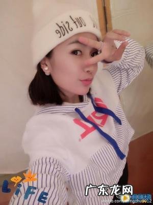 李明珠微博add 李明珠微博