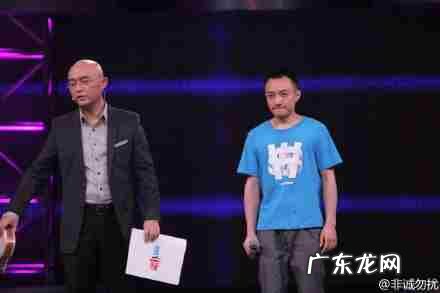 非诚勿扰24位女嘉宾出场音乐 嘉宾出场音乐