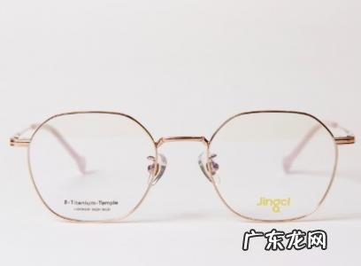 宝岛眼镜加盟费多少钱 宝岛眼镜一般多少钱