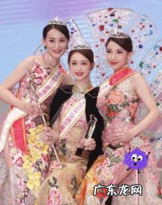 历届亚洲小姐冠军 亚洲小姐冠军