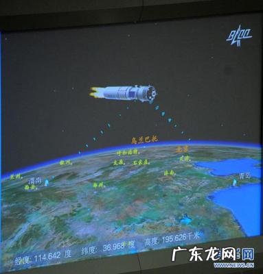 天宫一号发射时间和对接时间 天宫一号发射时间