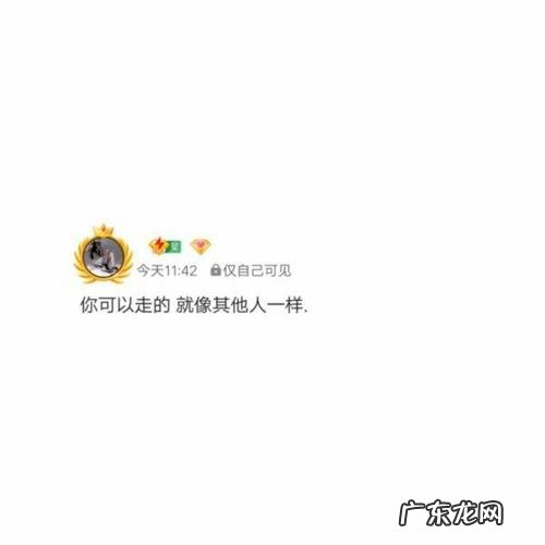 全是你的句子 全是你