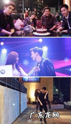 十二王子之帅气牛仔