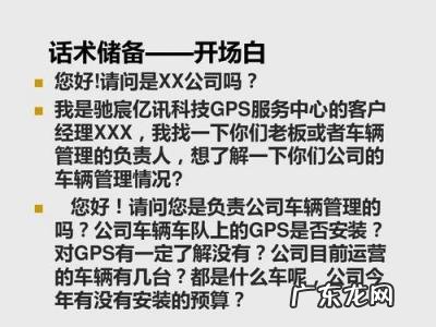 儿童家具销售技巧和话术 家具销售技巧和话术