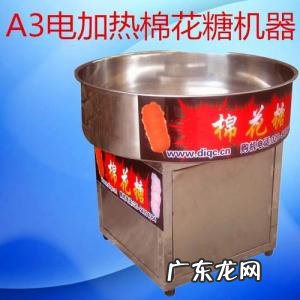 小型加工致富项目,家庭致富小项目 家庭加工致富项目