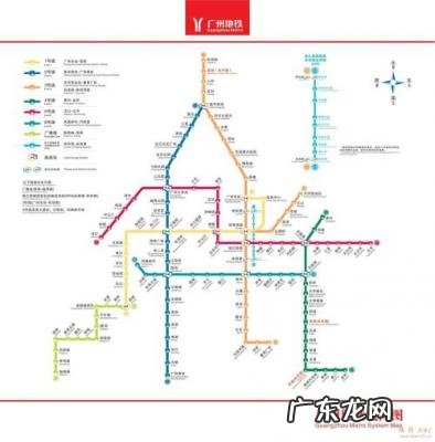 广州地铁几点停运 广州地铁几点停运