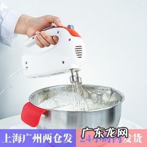 电动打蛋器打奶泡视频 家庭电动打蛋器