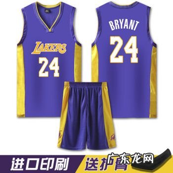 8号球衣是谁穿的 24号球衣是谁穿的