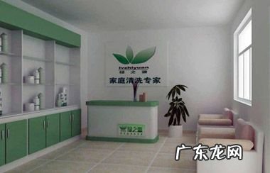 家政服务公司创业方案