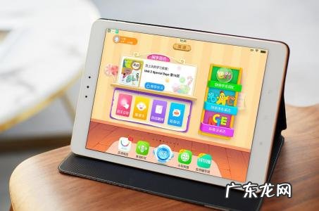 平板电脑家教机哪个牌子好 家教机哪个牌子好