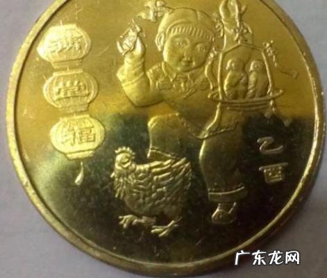 牛年纪念币预约2021入口 鸡年纪念币预约入口