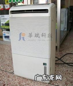 家用除湿机哪个品牌好 静音 家用除湿机哪个品牌好