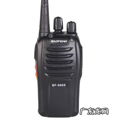 对讲机多少钱一部Mag 对讲机多少钱一部