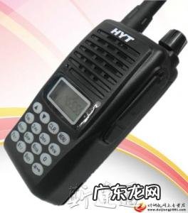 民用对讲机最远多少公里 对讲机最远多少公里