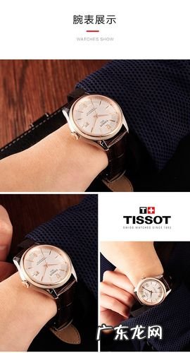 寺库的衣服都是正品吗 寺库网是正品吗