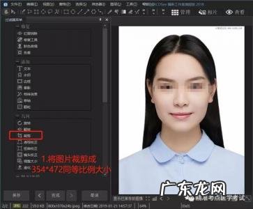 小二寸照片尺寸