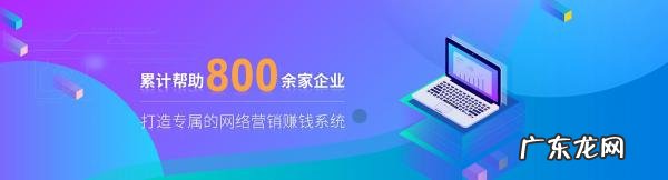 小企业网站建设系统哪个好 小企业网站建设