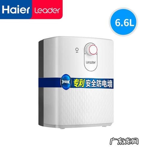 小厨宝十大品牌有哪些 小厨宝十大品牌