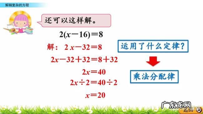 王者荣耀容错率是什么意思 容错率是什么意思