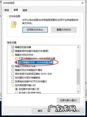找不到人可以报警找定位吗 找不到
