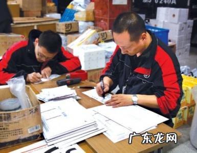 寄快递上门取件便宜还是自己去寄便宜 寄快递上门取件