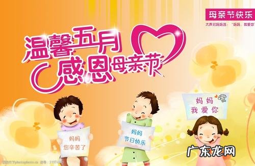 感恩母亲的话唯美简短英语 感恩母亲的话唯美简短