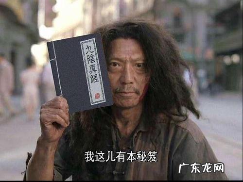 绝世武功的博客 绝世武功