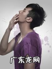 黄智博怎么了 黄智博