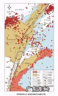 邹城地震最新消息今天 邹城地震