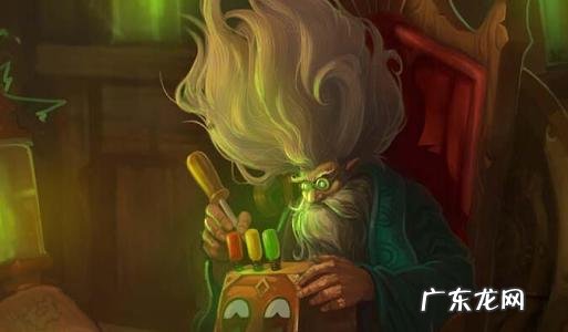 提莫表情任务 提莫隐藏任务