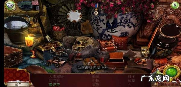 密室逃脱3逃出办公室破解版 密室逃脱3逃出办公室