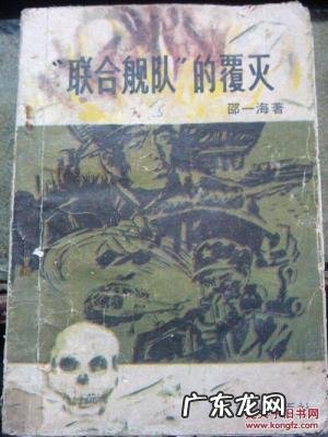 联想风波始末 大风波始末